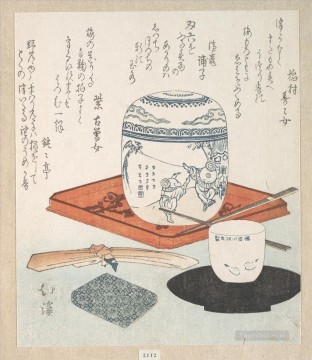 cosas de té Totoya Hokkei japonés Pinturas al óleo